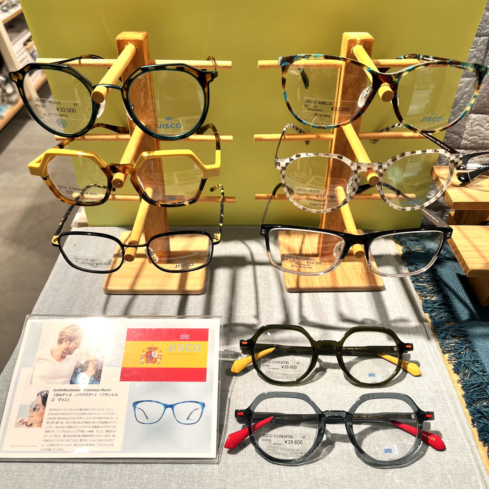 ｴｲﾄｵﾌﾟﾁｶﾙ